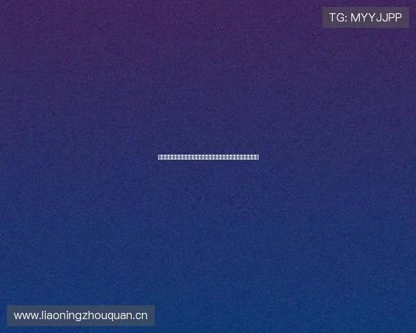 苏打电台体育主播免费阅读精彩内容全解析指南深度体验分享平台