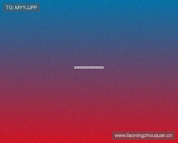 中国体育彩票单场竞猜技巧与玩法全攻略详解