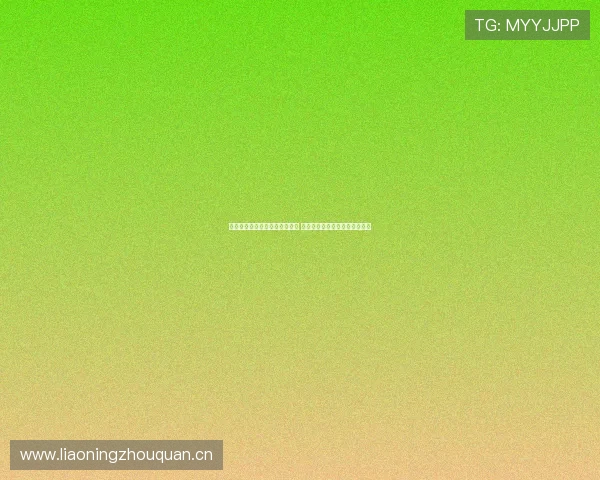 山东体育在线直播频道全面升级 让您随时随地享受精彩赛事直播