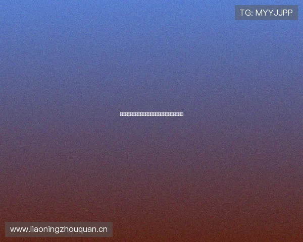 抓饭直播平台官网下载苹果教程及安装使用详细指南分享 抓饭直播平台官网下载苹果教程及安装使用详细指南分享