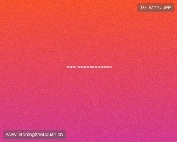 雨燕直播篮球178精彩赛事全程直播 热点分析与互动评论尽在掌握